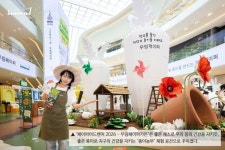 무림, 스타필드 고양서 페이퍼어드벤처 2026 개최