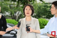 '규제개혁 장관' 외친 이소영 후보자, 산적한 과제 속 취임준비 첫 발(종합)