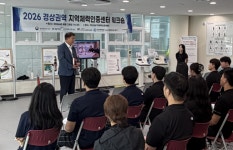 Foto aus Naver-Suchergebnissen 6