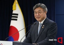 [포토] 김지용 초대 중수청장 후보자 제청한 윤호중 장관