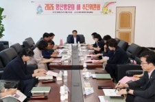 ‘머물고, 쓰고, 웃는다’… 양산시, 체류형 관광으로 지역경제 체질 개선