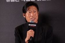 '암살자(들)' 후폭풍 일파만파…유해진 광고 댓글 막히더니 이젠 자택 앞 집회