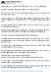 최휘영 장관 “‘암살자(들)’ 비판은 자유…배우 신변 위협은 용납 못해”