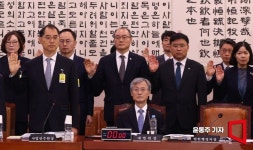 [포토] 증인선서 거부한 조희대 대법원장