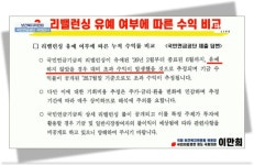 국민연금 
