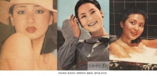 [특집] 여배우 트로이카의 계보