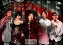 [공연계소식] 양희경, 