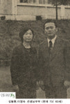[당신을찾습니다] 전 마을주민에게 소 한 마리 씩을 사준 부부선생님.