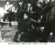 70년대 무술 영화의 기묘한 별칭 ‘으, 악, 새’