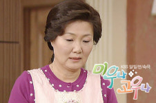 미우나고우나에는 특별한 것이 있다