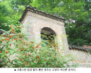 꿩 먹고 알 먹는 1시간짜리 세계문화유산 답사