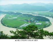 삼등열차 타고 ‘용궁’에 가자