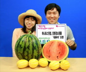 친환경 농산물, 하나포스에서 사세요
