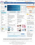 하나포스닷컴, 재테크 서비스 열어