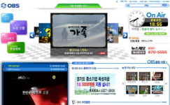 OBS 경인TV, 국내 최초 풀 HD 방송시스템 구축