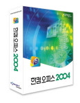 [한컴 20주년] ①“아래아한글 넘어 오피스SW 기업으로”