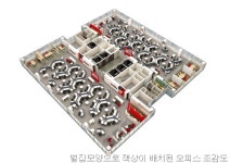 스마트 빌딩이 궁금해?…서초동 KT 올레캠퍼스를 가다