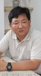 피씨씨인터내셔널 | [블로터포럼] 성큼 다가온 PCC 시대, 준비되셨나요?