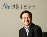 보안은 제품이 아니다. 프로세스다...김홍선 안철수연구소 사장