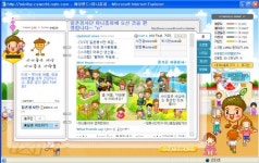 싸이월드 창업자가 말하는 '미니홈피 10년'