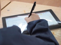 전교생 12명, 양덕분교의 디지털 교육 실험