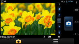 스마트폰-디카, 와이파이 오작교 놓았더니