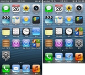 [앱리뷰] 길~어진 ‘아이폰5’, 앱도 변신중
