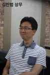 [블로터포럼] 오픈소스 하드웨어를 말한다