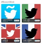 미술관 옆 트위터