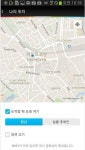 [써보니] 마술같은 조명, 스마트전구 휴
