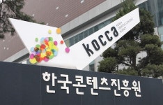[게임위클리] 도쿄게임쇼에서 80억원 수출 달성