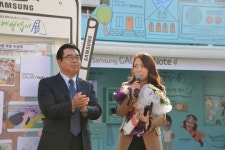 스마트폰으로 손글씨 엽서 솜씨 뽐내볼까