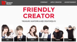 페이스북·유튜브 스타들의 기획사, MCN