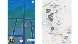 SKT 대리점, 포켓스톱 된다