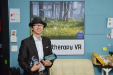 [메이커] 메이크 정신으로 빚은 심리치료 VR, 곶자왈