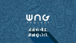 디지털 퍼스트가 아니라 디지털 센터로
