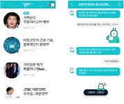 디지털 퍼스트가 아니라 디지털 센터로