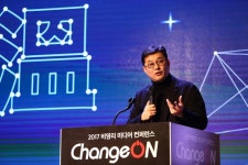 10살 체인지온, 다시 사람·연결·소통·나눔으로
