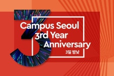 [5월-3주] 주간 포털 브리핑