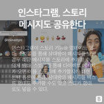 [BB] 구글, AI 원칙 공개