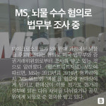 [BB] 소니 아이보, 미국서 출시