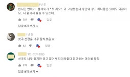 인디음악 배급사 ‘미러볼뮤직’의 유튜브 활용법