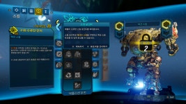 베일벗는 B급 감성 슈팅게임 보더랜드3...한글화도 OK