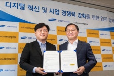 카카오-에버랜드 동맹...카카오톡 기반 고객 서비스 확키운다