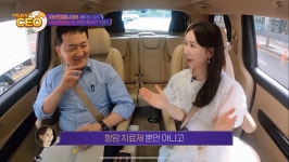 [SayCEO]지놈앤컴퍼니, 미생물로 암을 잡는다