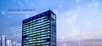 [넘버스]LS전선의 대한전선 인수설... 가능성 있나