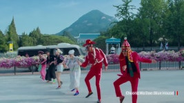 온라인에 범내려온다…‘아이쿵 챌린지’ 본선 5일 개최