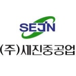 세진중공업, 이제서야 지아이테크 지분 100% 확보한 배경은