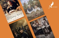 [오~컬쳐]킹덤 제작사, 100억대 드라마 계약 체결