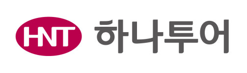 하나투어, 본사 사옥 매각까지…자구책 마련에 안간힘